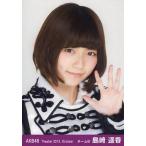 中古生写真(AKB48・SKE48) 島崎遥香/バストアップ・左手パー/劇場トレーディング生写真セット2013.October