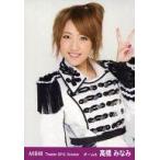 中古生写真(AKB48・SKE48) 高橋みなみ/上半身・左手ピース/劇場トレーディング生写真セット2013.October