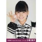 中古生写真(AKB48・SKE48) 小嶋真子/レア・共通カット