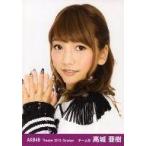 中古生写真(AKB48・SKE48) 高城亜樹/バストアップ・両