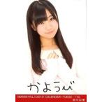 中古生写真(AKB48・SKE48) 肥川彩愛/NMB48×B.L.T.2012 CALENDAR-TUE22/110