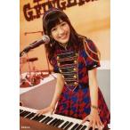 中古生写真(AKB48・SKE48) 渡辺麻友/CD「ハート・エレキ」新星堂特典