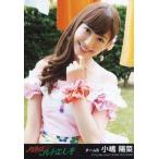 中古生写真(AKB48・SKE48) 小嶋陽菜/Tiny T-shirt ver./CD「ハート・エレキ」劇場盤特典