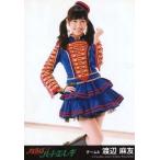 中古生写真(AKB48・SKE48) 渡辺麻友/ハート・エレキ ver./CD「ハート・エレキ」劇場盤特典