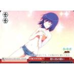 Yahoo! Yahoo!ショッピング(ヤフー ショッピング)中古ヴァイスシュヴァルツ NM/S24-069[CC]：思い出の扱い