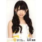 中古生写真(AKB48・SKE48) 松本梨奈/バストアップ/「S