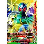 ショッピング仮面ライダーW 中古ガンバライジング 1-049[CP]：仮面ライダーW サイクロンジョーカー