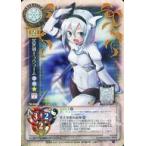 中古リセ TH-0462[-]：冥界剣士ヨウヨーム