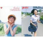 中古コレクションカード(女性) 374：橋本甜歌/雑誌「pure×2」付録トレカ