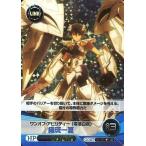 中古ファイブクロス IS01-012[RRR]：[コード保証無し]織斑一夏