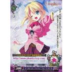 中古ファンタズマゴリア Ver.10.0/P086[P]：マーガレット・デルフィニウム・ミルトス