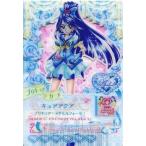 中古プリキュアデータカードダス P-072[GOGOレア]：キュアアクア