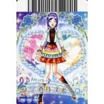 ショッピングフレッシュプリキュア 中古プリキュアデータカードダス P-165[ノーマル]：蒼乃美希