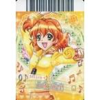 ショッピングフレッシュプリキュア 中古プリキュアデータカードダス P-176[プリレア]：山吹祈里