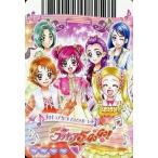 中古プリキュアデータカードダス P-203[ノーマル]：どきどきルーレット yes!プリキュア5GoGo!