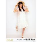 中古生写真(AKB48・SKE48) 新土居沙也加/全身・帽子/