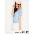 中古生写真(AKB48・SKE48) 古川愛李/膝上・帽子/「201
