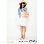中古生写真(AKB48・SKE48) 山下ゆかり/全身・帽子・バ