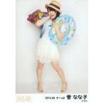 中古生写真(AKB48・SKE48) 菅なな子/全身・帽子・バッ