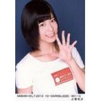中古生写真(AKB48・SKE48) 小柳有沙/NMB48×B.L.T.2013