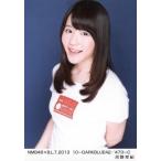 中古生写真(AKB48・SKE48) 河野早紀/NMB48×B.L.T.2013