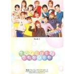 Yahoo! Yahoo!ショッピング(ヤフー ショッピング)中古コレクションカード（ハロプロ） No.AL-2 ： モーニング娘。/プロモーションカード/モーニング娘。トレーディングカード専用アル