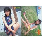 中古コレクションカード(女性) 178：渋谷飛鳥/雑誌「pure^2」付録トレカ