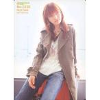 中古コレクションカード(ハロプロ) No.0100：後藤真希/3rd.アルバム「3rdステーション」