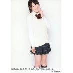 中古生写真(AKB48・SKE48) 石田安奈/SKE48×B.L.T.2012