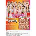 中古コレクションカード(ハロプロ) モーニング娘。/CD[AS FOR ONE DAY]特典