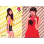 中古コレクションカード(女性) 22 ： 村田寛奈/レギュラー/9nine オフィシャルトレーディングカードコレクション