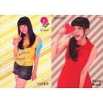 中古コレクションカード(女性) 26 ： 村田寛奈/レギュラー/9nine オフィシャルトレーディングカードコレクション