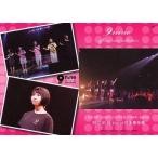 中古コレクションカード(女性) 29[レギュラー]：9nine 2012.05.06 Live at 日本青年館/レギュラー/9nine オフィ
