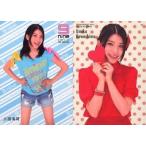 中古コレクションカード(女性) 47[レギュラー]：川島海荷/レギュラー/9nine オフィシャルトレーディングカードコレクション