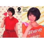 中古コレクションカード(女性) 56 ： 西脇彩華/レギュラー/9nine オフィシャルトレーディングカードコレクション
