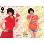 中古コレクションカード(女性) 61 ： 西脇彩華/レギュラー/9nine オフィシャルトレーディングカードコレクション