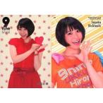 中古コレクションカード(女性) 62 ： 西脇彩華/レギュラー/9nine オフィシャルトレーディングカードコレクション