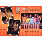 中古コレクションカード(女性) 67 ： 村田寛奈/レギュラー/9nine オフィシャルトレーディングカードコレクション