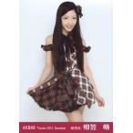 中古生写真(AKB48・SKE48) 相笠萌/膝上/劇場トレーデ