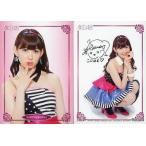 中古アイドル(AKB48・SKE48) R006N[ノーマルカード]：小嶋陽菜/ノーマルカード/AKB48 トレーディングコレクションPART2