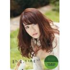 中古アイドル(AKB48・SKE48) PR06B ： 大島優子/スペシャルプロモーションカード/AKB48 トレーディングコレクションPART2