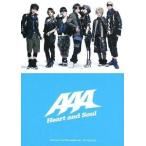 中古コレクションカード(男性) AAA/集合(7人)/CD「Heart and Soul」特典トレカ
