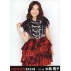 中古生写真(AKB48・SKE48) 大島優子/膝上/2013 福袋生写真