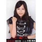 中古生写真(AKB48・SKE48) 大場美奈/上半身/2013 福袋