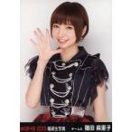 中古生写真(AKB48・SKE48) 篠田麻里子/上半身/2013 福袋生写真