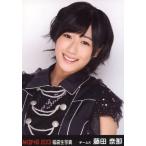 中古生写真(AKB48・SKE48) 藤田奈那/バストアップ/201