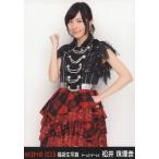 中古生写真(AKB48・SKE48) 松井珠理奈/膝上/2013 福袋生写真(AKB48)