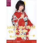 中古生写真(AKB48・SKE48) 近藤里奈/2013 January-rd[2013福袋]/公式生写真