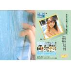 中古コレクションカード(女性) 7[パズルカードI]：長屋妙/パズルカードI/ミス Map 天国 トレーディングカード