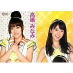 中古アイドル(AKB48・SKE48) 高橋みなみ/SPシールカード/AKB48 きせかえシールブック